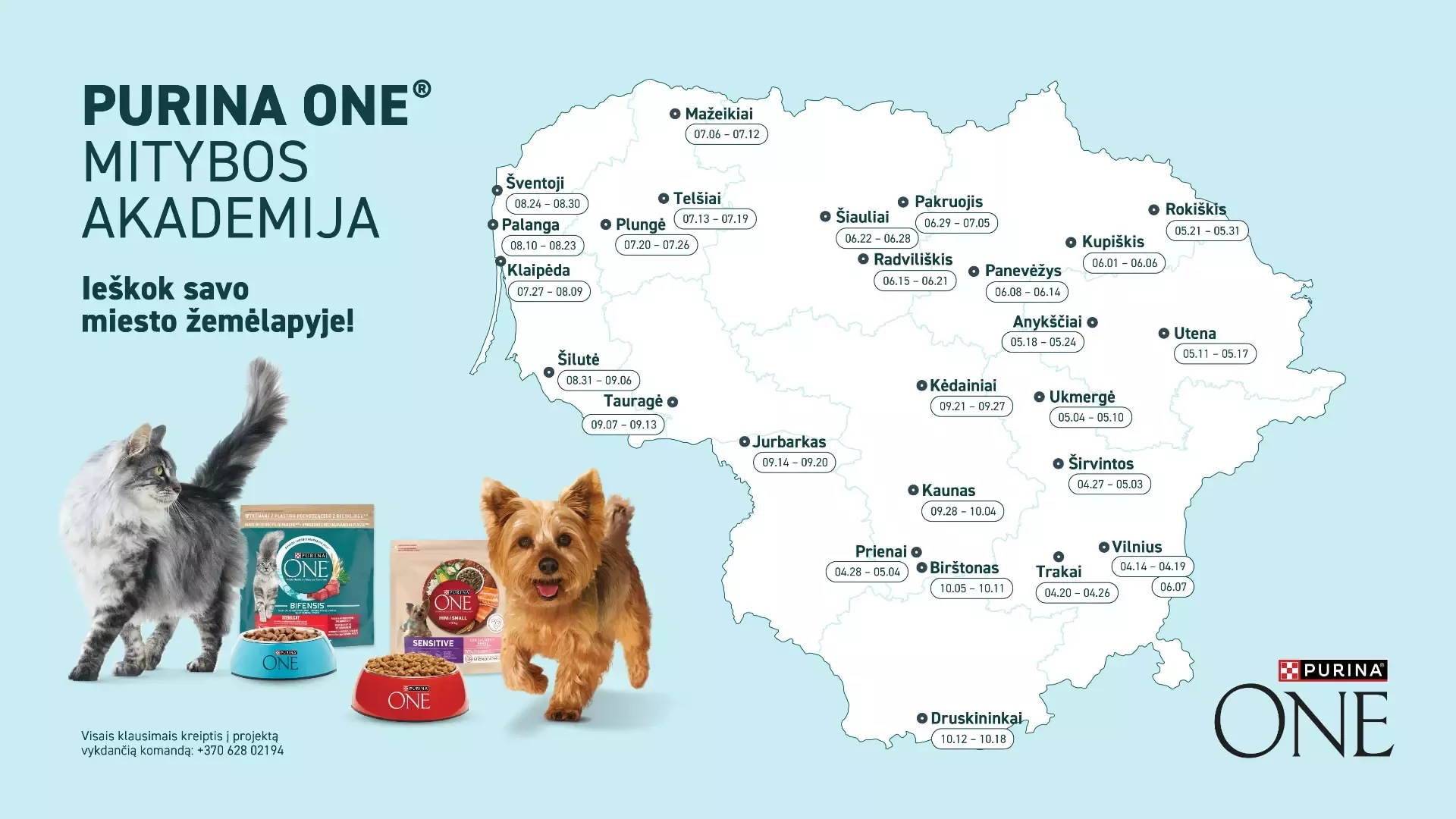 Purina ONE